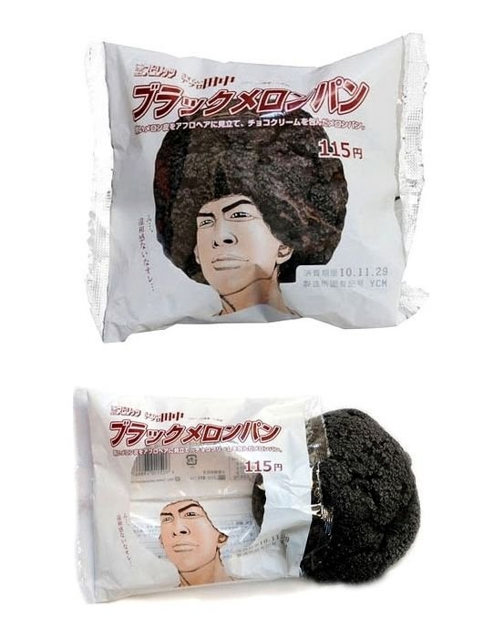 Super slike slikane u pravom trenutku